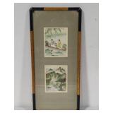 Asian Woodblock Print Art