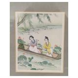 Asian Woodblock Print Art