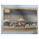 *Rare* Utagawa Hiroshige "Eight Snow Scenes of the European Capital" - Complete Set
