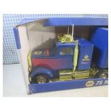 (EW5) Vintage 1999 Nylint Napa 75 Y...