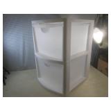 (EW4) Sterilite 2-Drawer Organizer ...