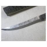 (FS) 13 3/4" Fixed Blade Damascus K...