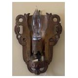 LR - Vintage Wall Mount Sconce Lamp