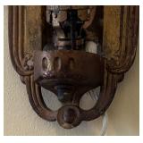 LR - Vintage Wall Mount Sconce Lamp