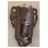 LR - Vintage Wall Mount Sconce Lamp