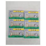 Sellier & Bellot 8x57 JS Cartridges - 120 Rounds Total (6 Boxes, 20/Box)