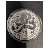 Australia 50 G Silver Dragon Coin .999 Fine - QEII 1952-2022 Dragon Series