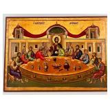 Icon Plaque - Mystical Supper Religious Artwork
