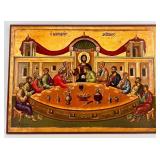 Icon Plaque - Mystical Supper Religious Artwork