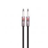 Monster Classic Speaker Cable 25ft / 600505-00