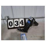 Reese Adjustable Utility Mount