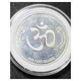 1 TROY OZ .999 FINE SILVER CHINESE ROUND IN AIRTITE