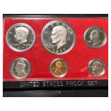 1977 US PROOF SET