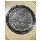 1892 US COLOMBIAN EXPO HALF DOLLAR