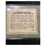 1892 US COLOMBIAN EXPO HALF DOLLAR