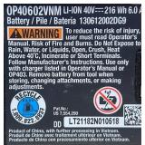 RYOBI OEM 40V LITHIUM BATTERY 6AH OP40605VNM