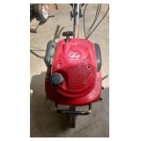 Honda F220 Light Duty Roto Tiller
