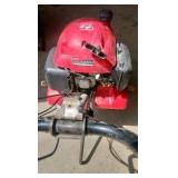 Honda F220 Light Duty Roto Tiller