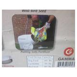 (EC1) Gamma 2 Pet Food Airtight Sto...