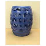 Metal Cutout Round Patio Accent Table - Room Essentials™ - Blue (0099)