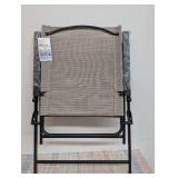 Sling Folding Patio Chair Tan - Room Essentials