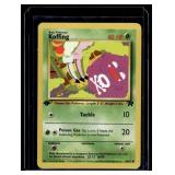 Koffing 1st Edition 58/82 Pokemon Trading Card