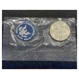 1971-S Eisenhower Uncirculated Silver Dollar