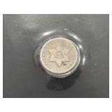 1852 Three Cent Silver