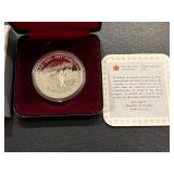1985 Canada Silver Dollar