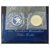 1971-S Eisenhower Uncirculated Silver Dollar