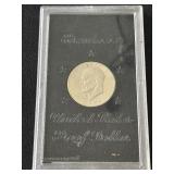 1971-S Eisenhower Silver Dollar Proof