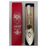 Vintage Rogers Co. Silverplate US Independence Day Commemorative Dessert Server (New Old Stock) In Original Box