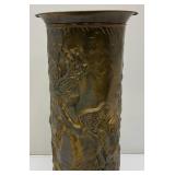 19" Embossed Ornate Brass Umbrella Stand