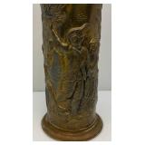 19" Embossed Ornate Brass Umbrella Stand