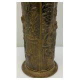 19" Embossed Ornate Brass Umbrella Stand