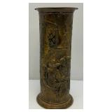 19" Embossed Ornate Brass Umbrella Stand