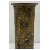 19" Embossed Ornate Brass Umbrella Stand