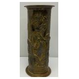 19" Embossed Ornate Brass Umbrella Stand