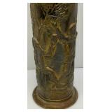 19" Embossed Ornate Brass Umbrella Stand