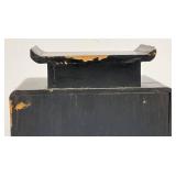 Two Vintage Oriental Lacquered Wood Items Including Photo Album And Jewelry Box