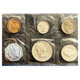 Uncirculated 1956 Philadelphia U.S. Mint Set | 1956 United States Mint Proof Set in its Original Sealed Cello Packaging
