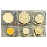 Uncirculated 1956 Philadelphia U.S. Mint Set | 1956 United States Mint Proof Set in its Original Sealed Cello Packaging