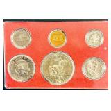 1973-S United States Proof Set Uncirculated Mint Set