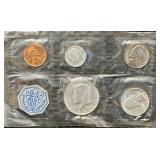 1964 United States Proof Set in its original cellophane