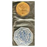 1961 United States Mint Proof Set