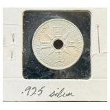 1938 Territory of New Guinea One Shilling Coin 92.5% Silver