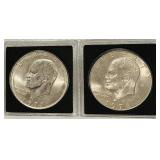 Eisenhower Dollar Coin featuring President Dwight D. Eisenhower - Qty 4 | 1971-S (2) | 1972-S | 1978-S