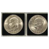 Eisenhower Dollar Coin featuring President Dwight D. Eisenhower - Qty 4 | 1971-S (2) | 1972-S | 1978-S