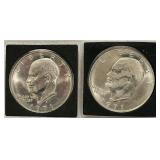 United States Eisenhower Dollars - Qty 4 | US Eisenhower Dollars - Qty 4 | 1971 | 1972 | 1971-D (2)
