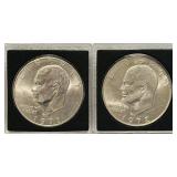 United States Eisenhower Dollars - Qty 4 | US Eisenhower Dollars - Qty 4 | 1971 | 1972 | 1971-D (2)